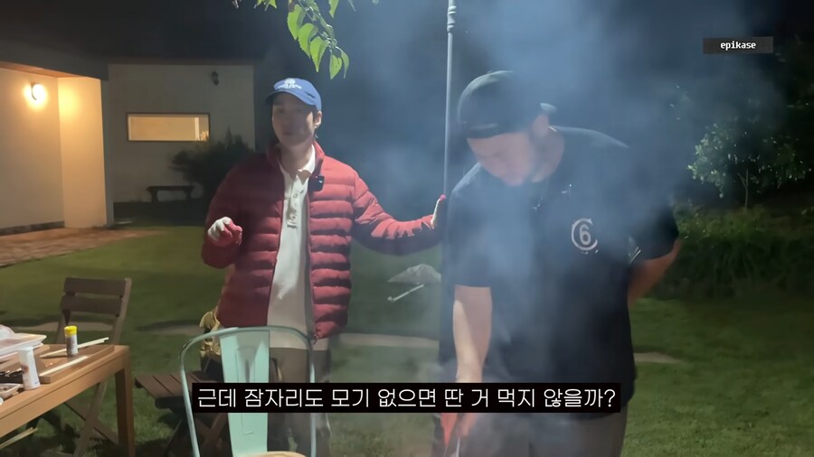 모기에 대해 열띤 토론을 하는 에픽하이_13.png