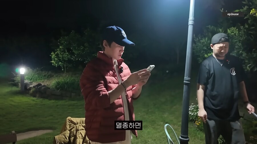 모기에 대해 열띤 토론을 하는 에픽하이_20.png