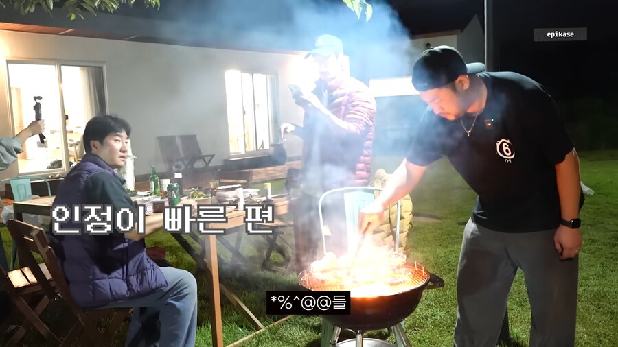 모기에 대해 열띤 토론을 하는 에픽하이_25.png