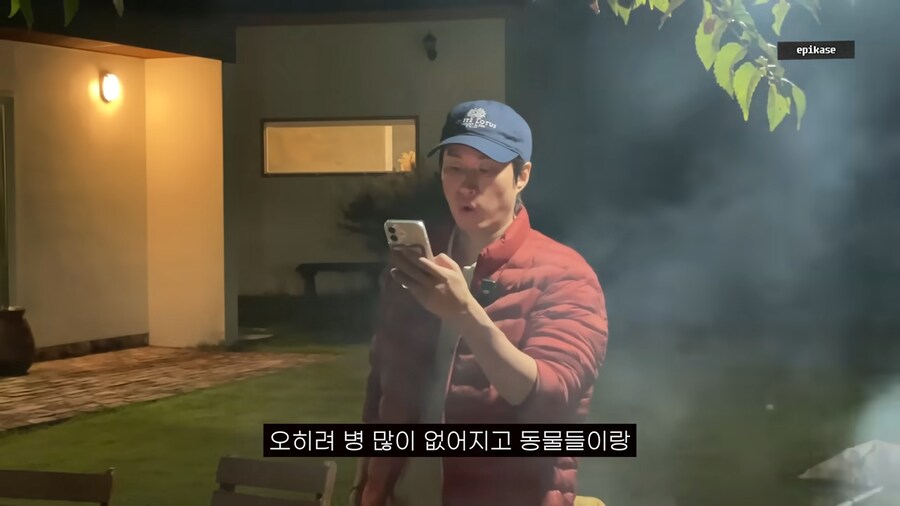 모기에 대해 열띤 토론을 하는 에픽하이_27.png