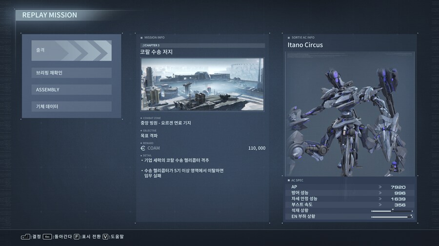 아청법이고 나발이고 지금 나한텐 이게 더 중요함_1.png