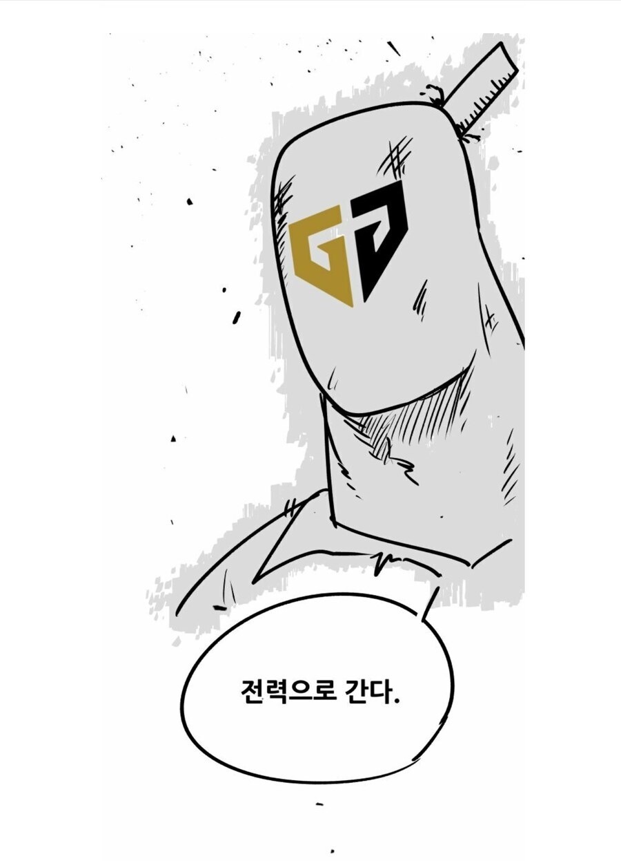 롤) T1은 인기 많을 수 밖에 없는 듯_2.jpg