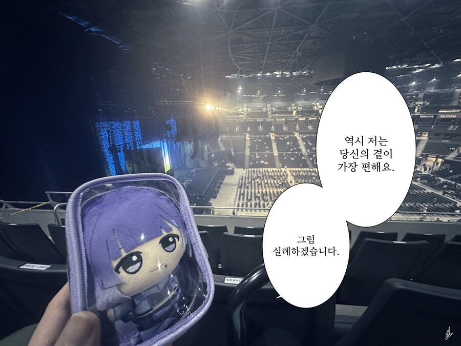 @) 하루 지각이지만 10월 그림활동 정산_6.png