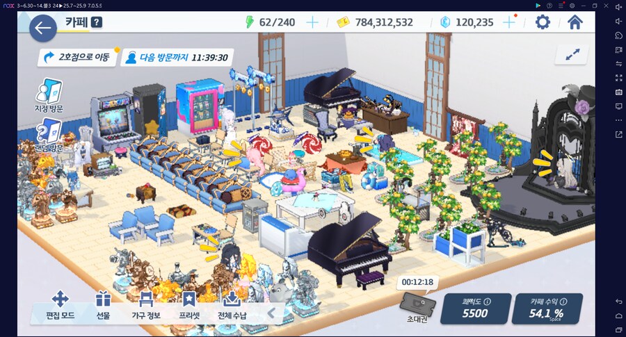 "카페에 빈 공간이 부족하여 학생이 방문하지 못 했습니다."_2.png