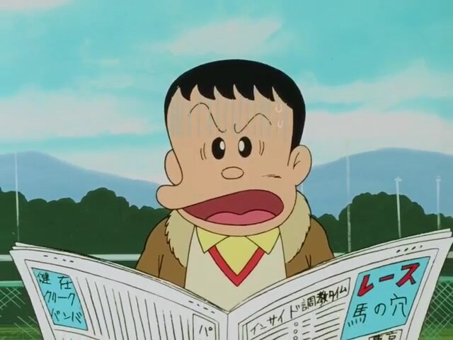 웃는 세일즈맨) 도박은 패가망신의 지름길_74.jpg