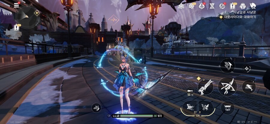 듀나어)카제나에 박을려고 남겨뒀던 거 듀나어에 박음_1.jpg