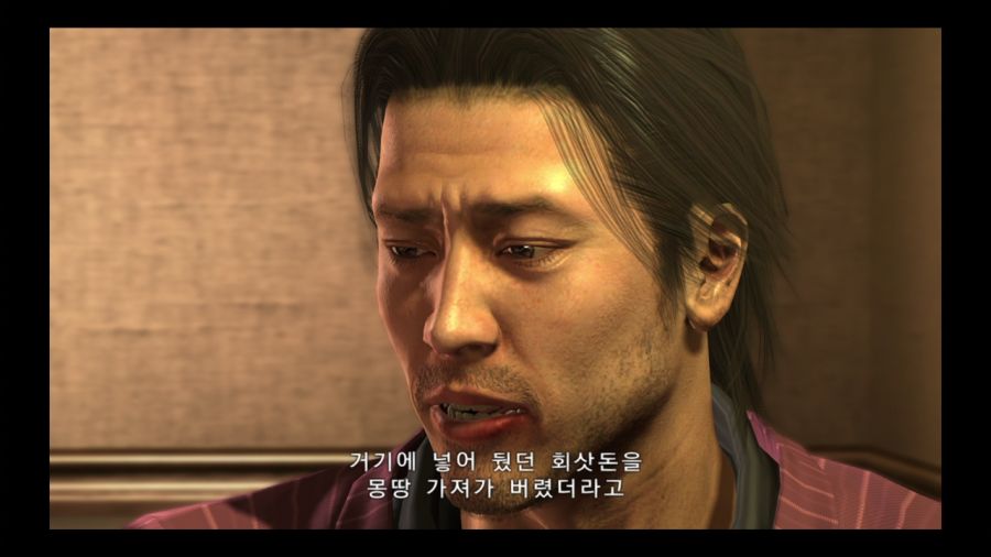 용과 같이 4 전설을 잇는 자_11.jpg