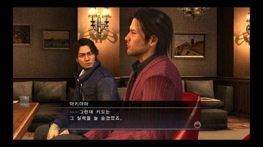 용과 같이 4 전설을 잇는 자_30.jpg