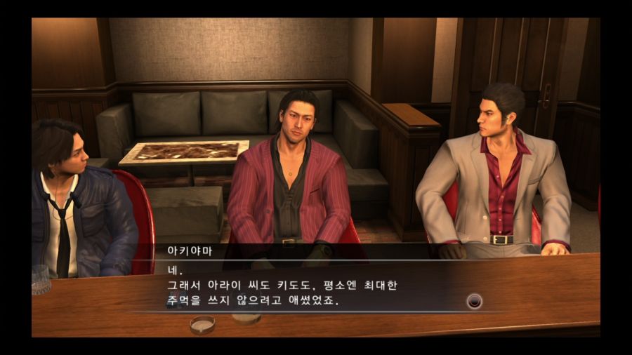 용과 같이 4 전설을 잇는 자_31.jpg