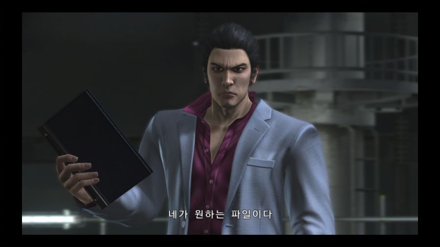 용과 같이 4 전설을 잇는 자_87.jpg