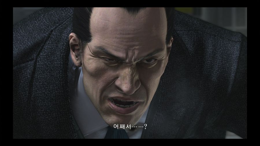 용과 같이 4 전설을 잇는 자_100.jpg