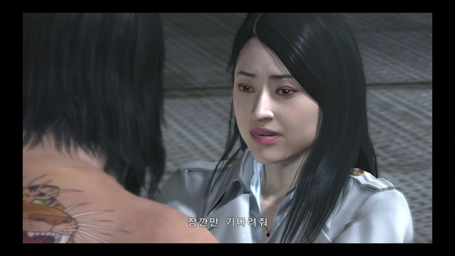 용과 같이 4 전설을 잇는 자_116.jpg