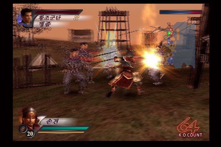 진 삼국무쌍 3_22.jpg