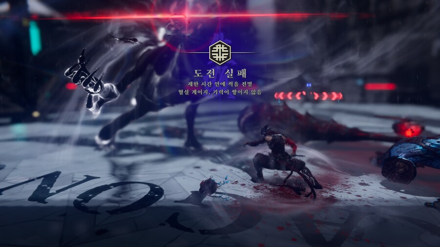 닌자 가이덴 4_33.png