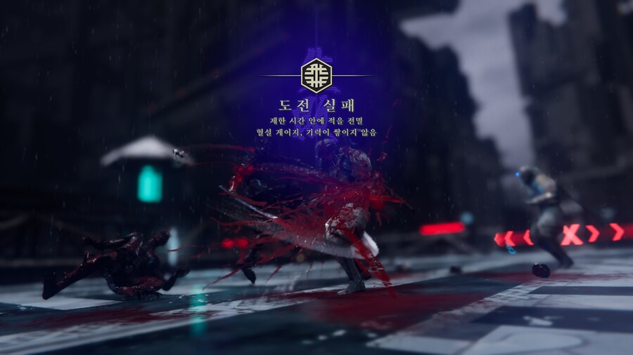 닌자 가이덴 4_34.png