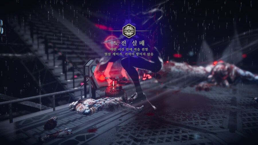 닌자 가이덴 4_35.png