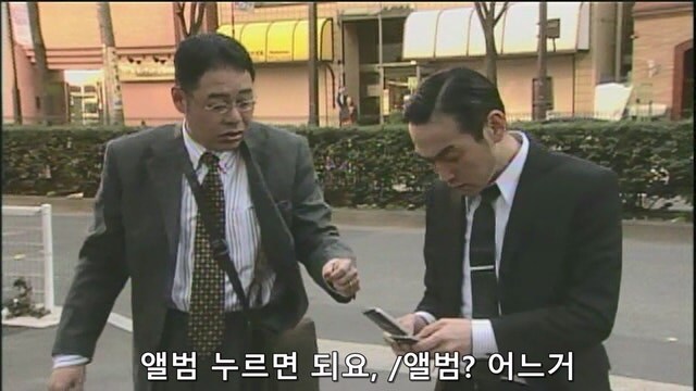 순애) 약쟁이였던 여자친구를 소개하기가 버거웠던 남자친구_2.jpg