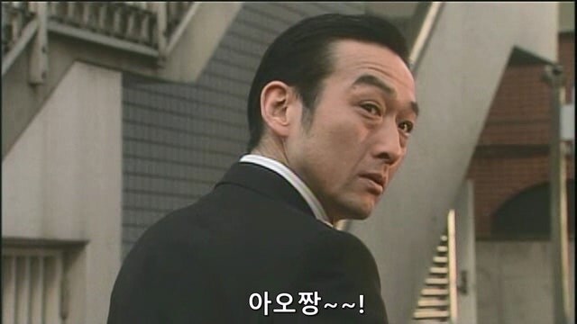 순애) 약쟁이였던 여자친구를 소개하기가 버거웠던 남자친구_4.jpg