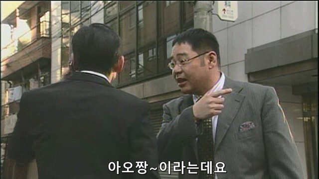 순애) 약쟁이였던 여자친구를 소개하기가 버거웠던 남자친구_7.jpg