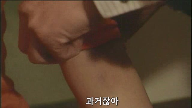 순애) 약쟁이였던 여자친구를 소개하기가 버거웠던 남자친구_20.jpg