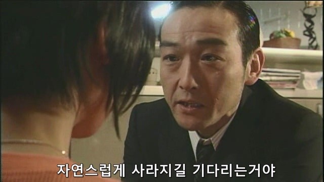 순애) 약쟁이였던 여자친구를 소개하기가 버거웠던 남자친구_25.jpg