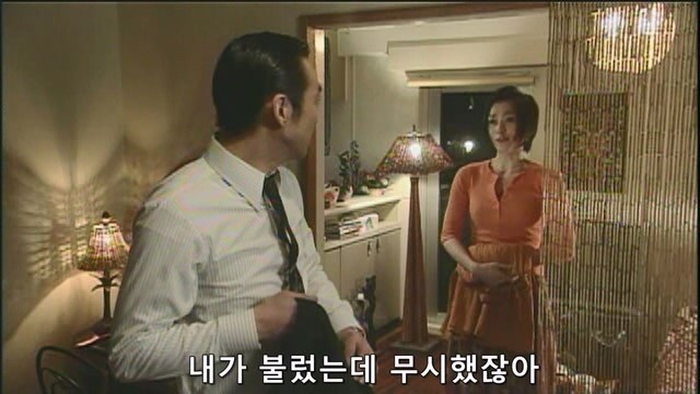 순애) 약쟁이였던 여자친구를 소개하기가 버거웠던 남자친구_30.jpg