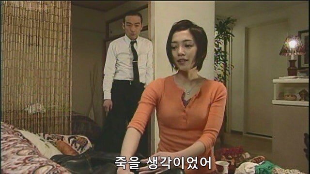 순애) 약쟁이였던 여자친구를 소개하기가 버거웠던 남자친구_37.jpg