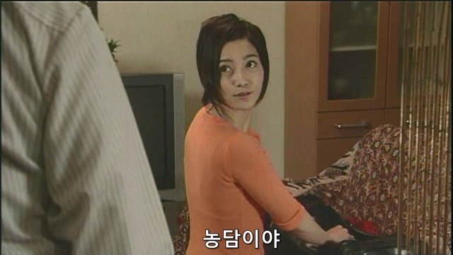 순애) 약쟁이였던 여자친구를 소개하기가 버거웠던 남자친구_39.jpg