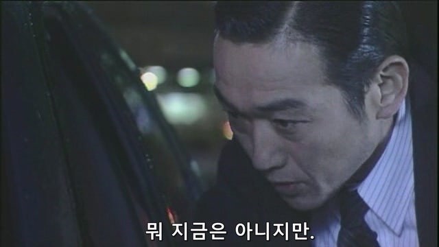 순애) 약쟁이였던 여자친구를 소개하기가 버거웠던 남자친구_46.jpg