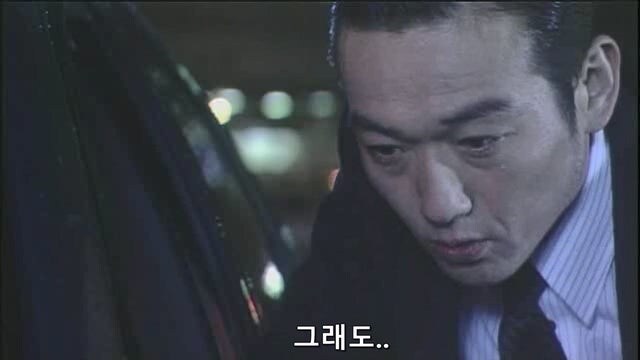 순애) 약쟁이였던 여자친구를 소개하기가 버거웠던 남자친구_50.jpg