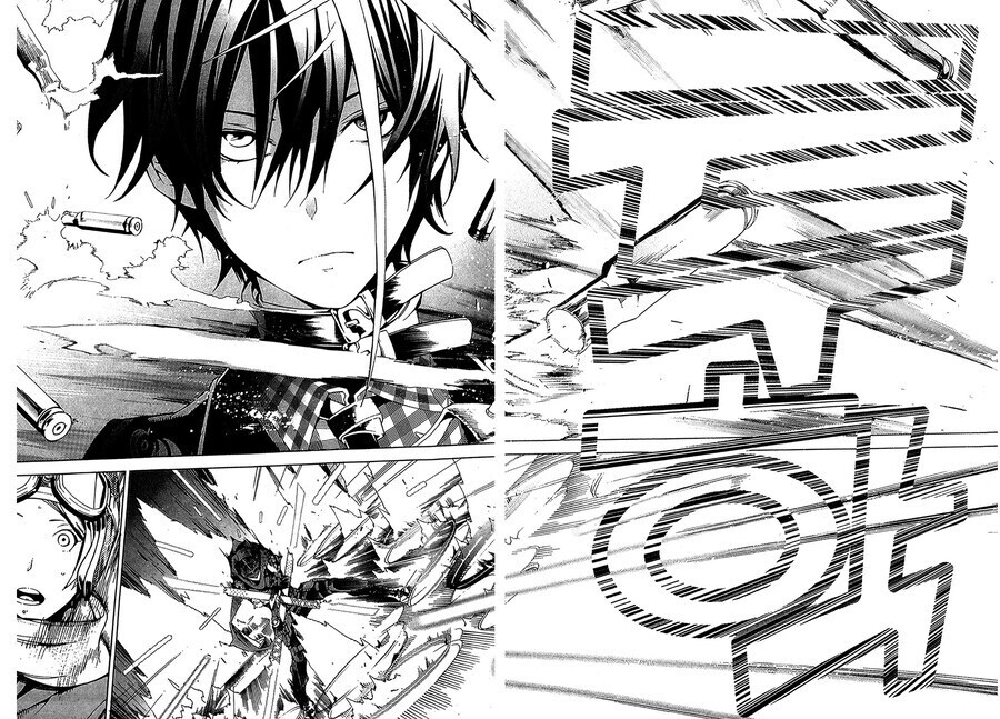 혐) 택티컬 닌자 액션 만화_5.jpg