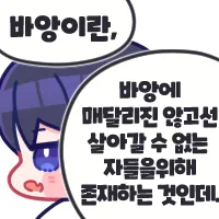 타르코프)접기 잘한거 같엉_1.webp