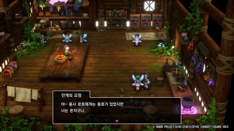 스포)드퀘 1 난이도의 원인_1.png