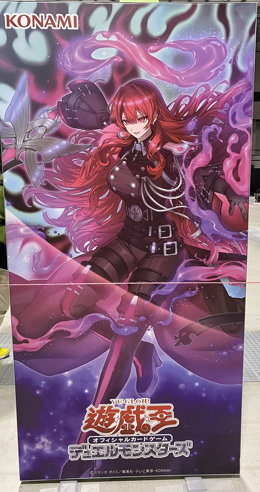 YCSJ에 있는 카르마엘 판넬_1.jpg