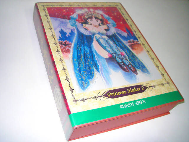 가질수 없는 것_1.jpg