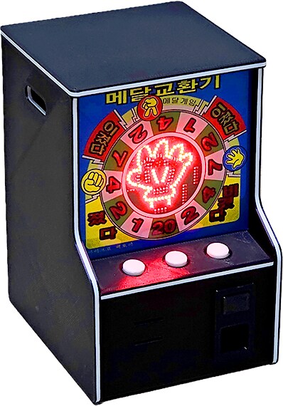 추억의 게임기가 손바닥 안에! 미니 짱깸뽀 자작기_1.png