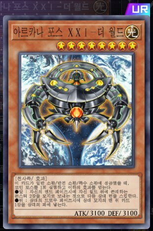 코인 토스는 확정 앞면 말고 토스 횟수를 늘리는 지원도 좋을거 같아요._2.png