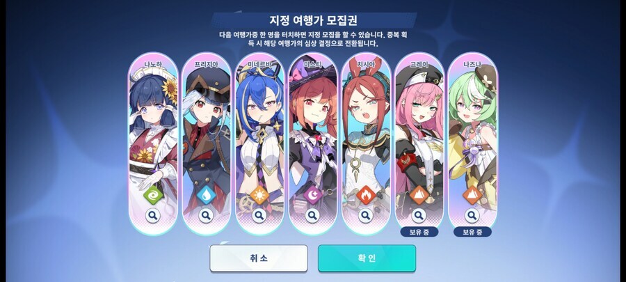 카제나) 9일차 접는 이후 후기_4.png