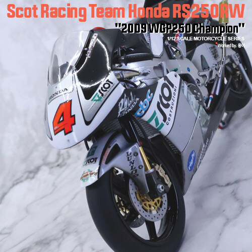 RS250RW Scot Racing Team 2009 WGP250 champion_1.jpg