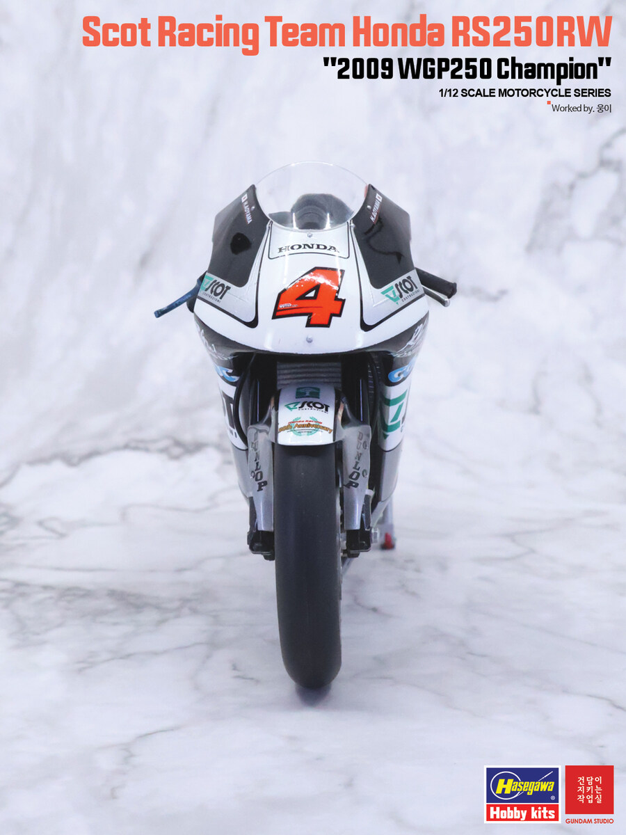 RS250RW Scot Racing Team 2009 WGP250 champion_3.jpg