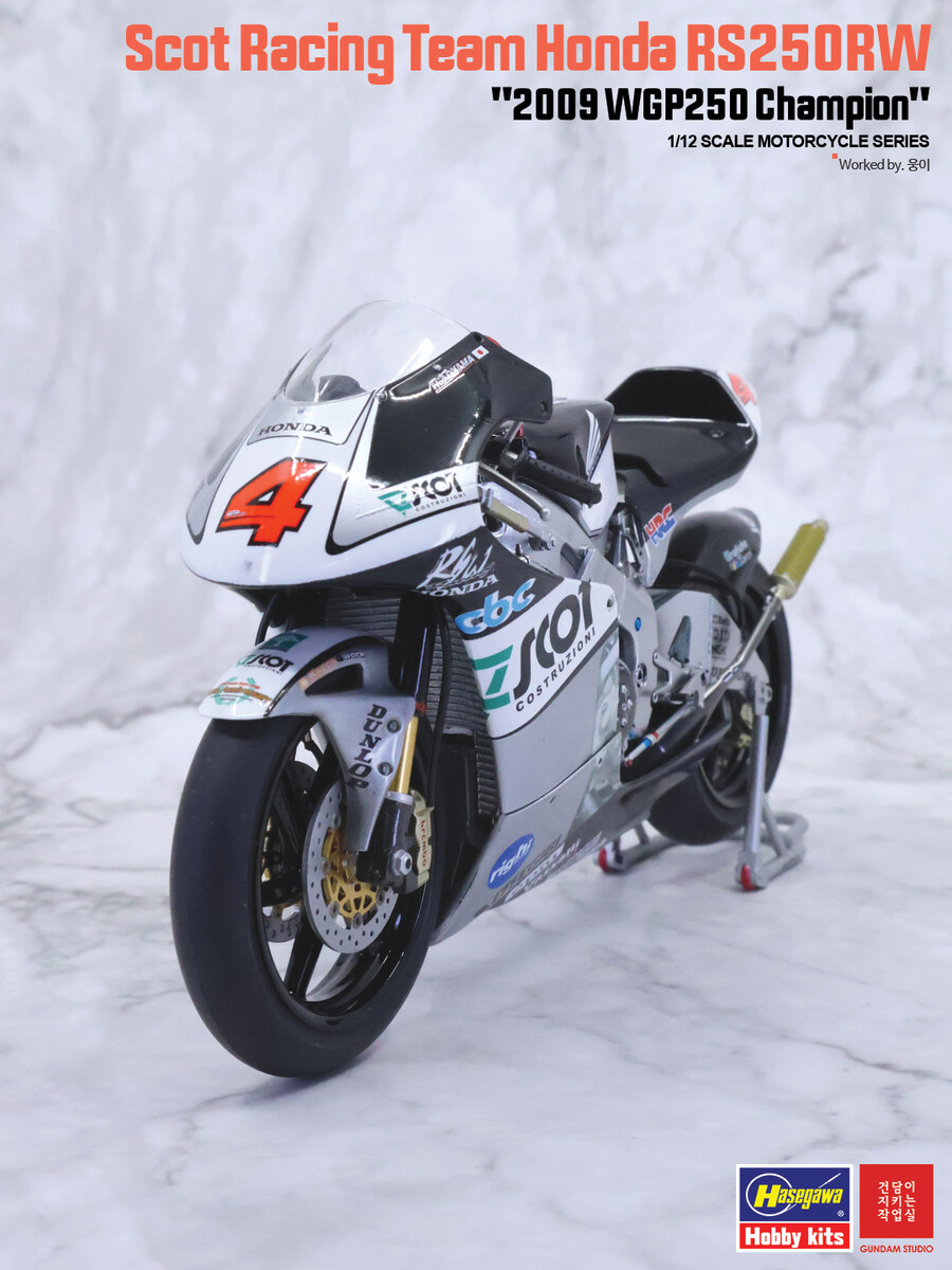 RS250RW Scot Racing Team 2009 WGP250 champion_4.jpg