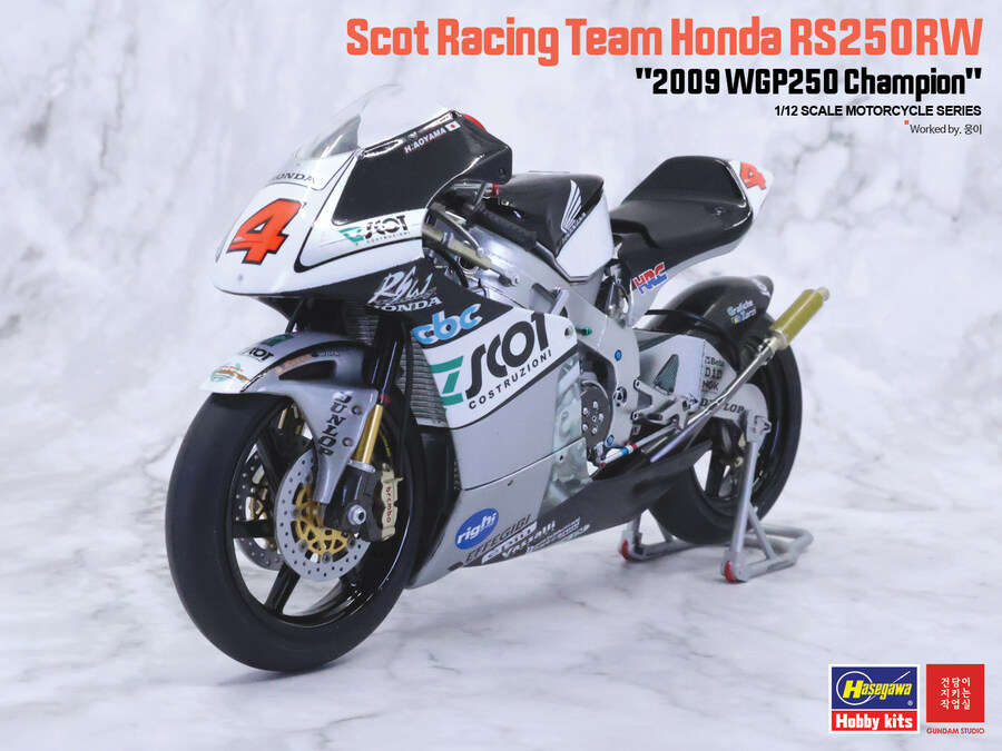 RS250RW Scot Racing Team 2009 WGP250 champion_5.jpg