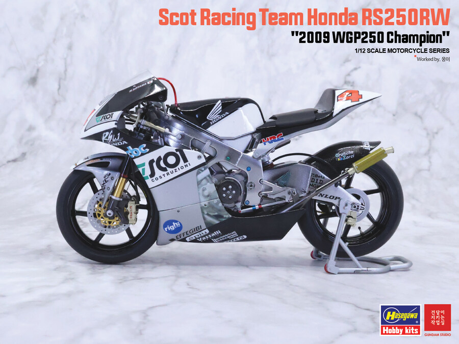 RS250RW Scot Racing Team 2009 WGP250 champion_6.jpg