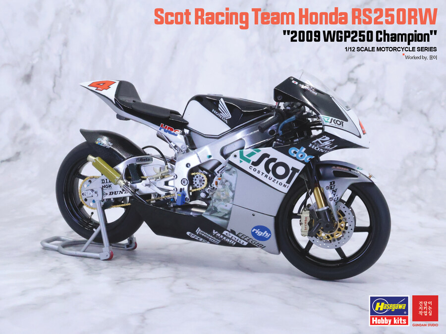 RS250RW Scot Racing Team 2009 WGP250 champion_13.jpg