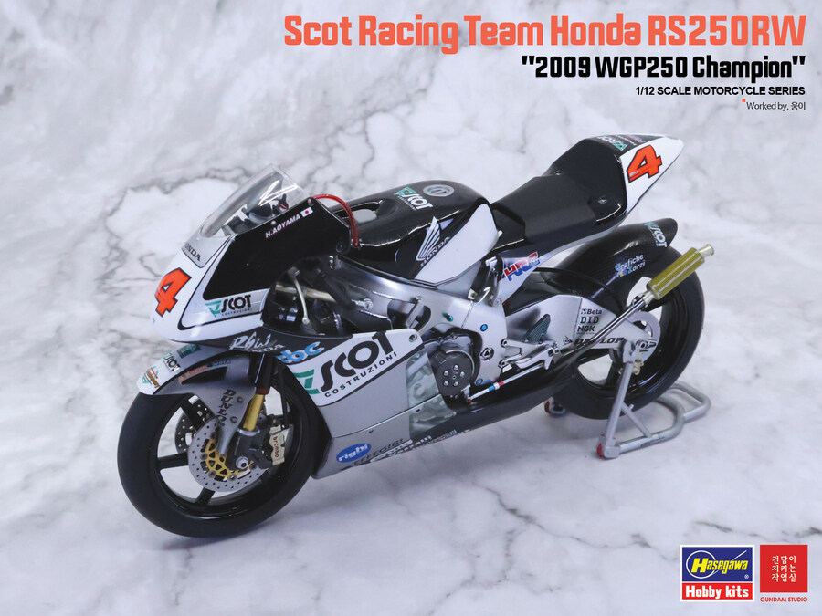 RS250RW Scot Racing Team 2009 WGP250 champion_16.jpg