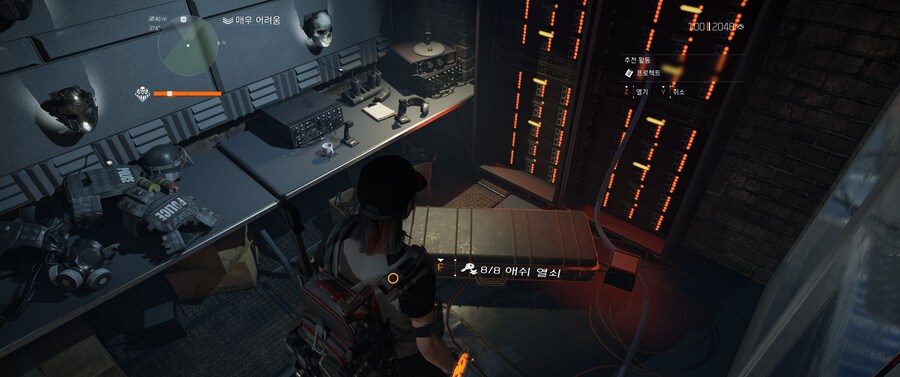 디비전2) 브루클린 헌터 마스크 완료_2.jpg