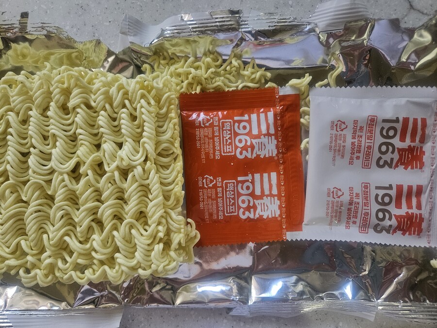 삼양라면 1963 우지라면_3.jpg