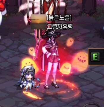 할로윈의 꼬마 마녀_2.jpg