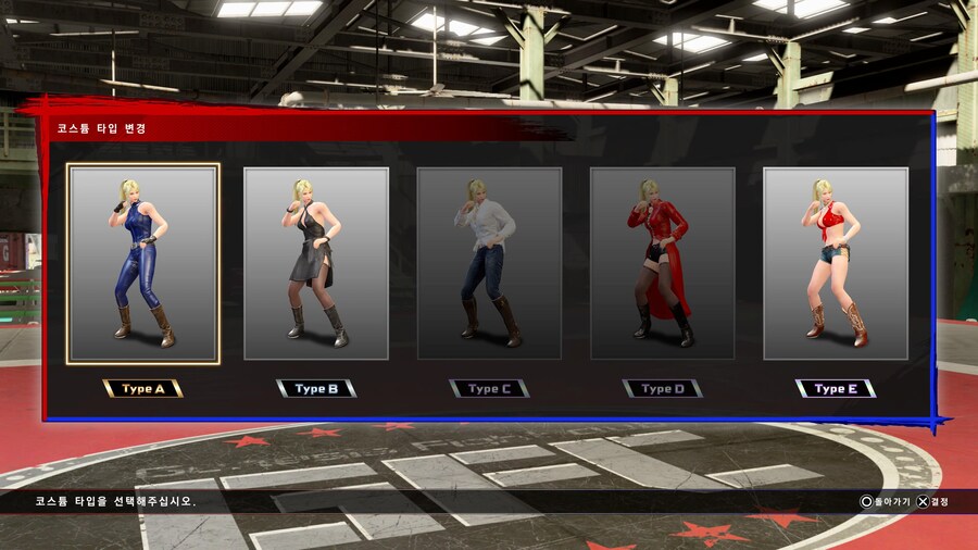 버추어파이터5 R.E.V.O 월드스테이지._3.jpg