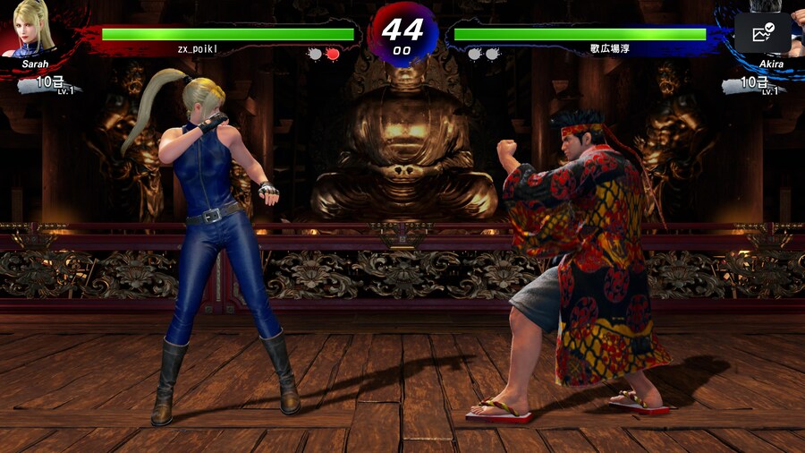 버추어파이터5 R.E.V.O 월드스테이지._4.jpg